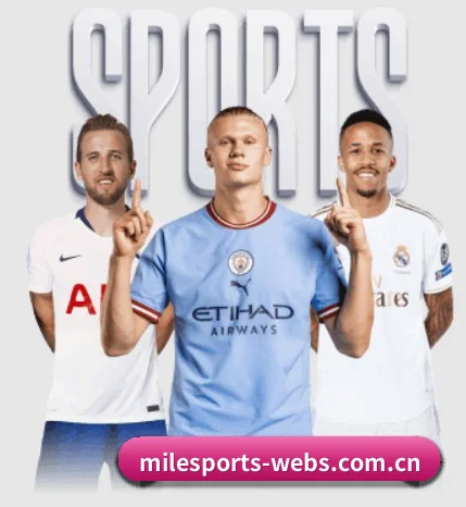 米乐体育 APP 界面(MILE)